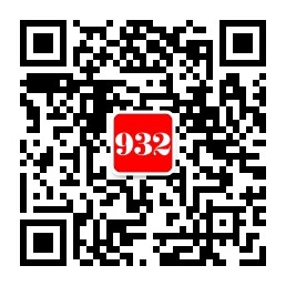 Wechat QR code 932