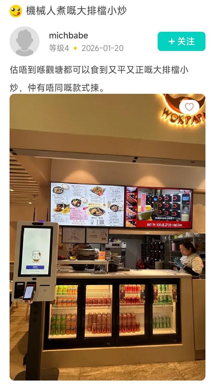 微信图片_20260206111927_67_1066