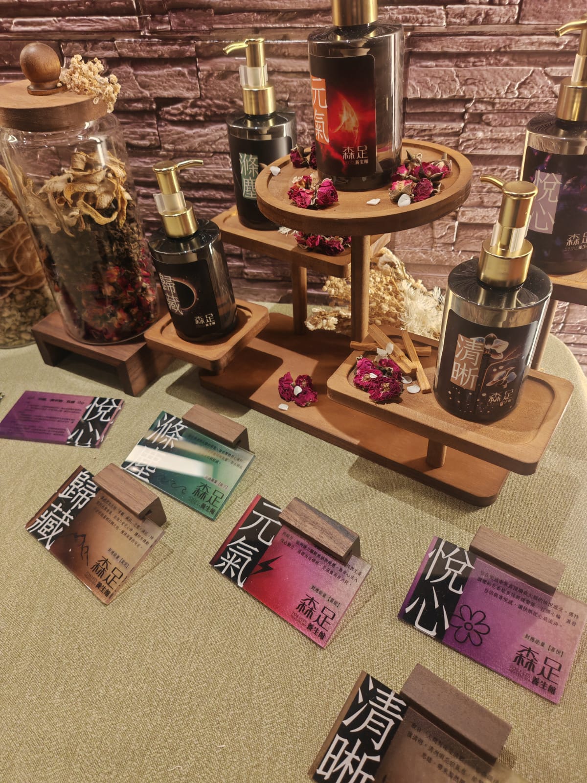 11e438f6-1cea-4953-8f80-0dbd50205b4e