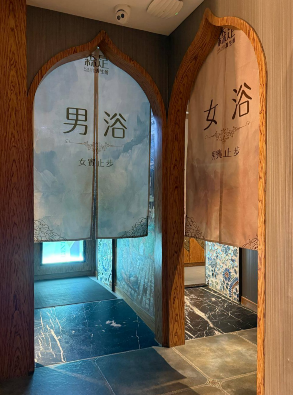 500480376_1297196619079627_5852970917831345632_n