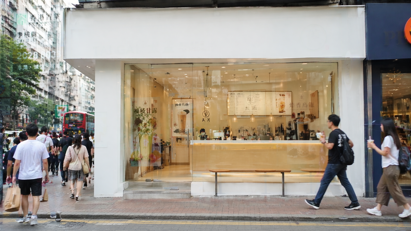 旺區茶飲店頂讓