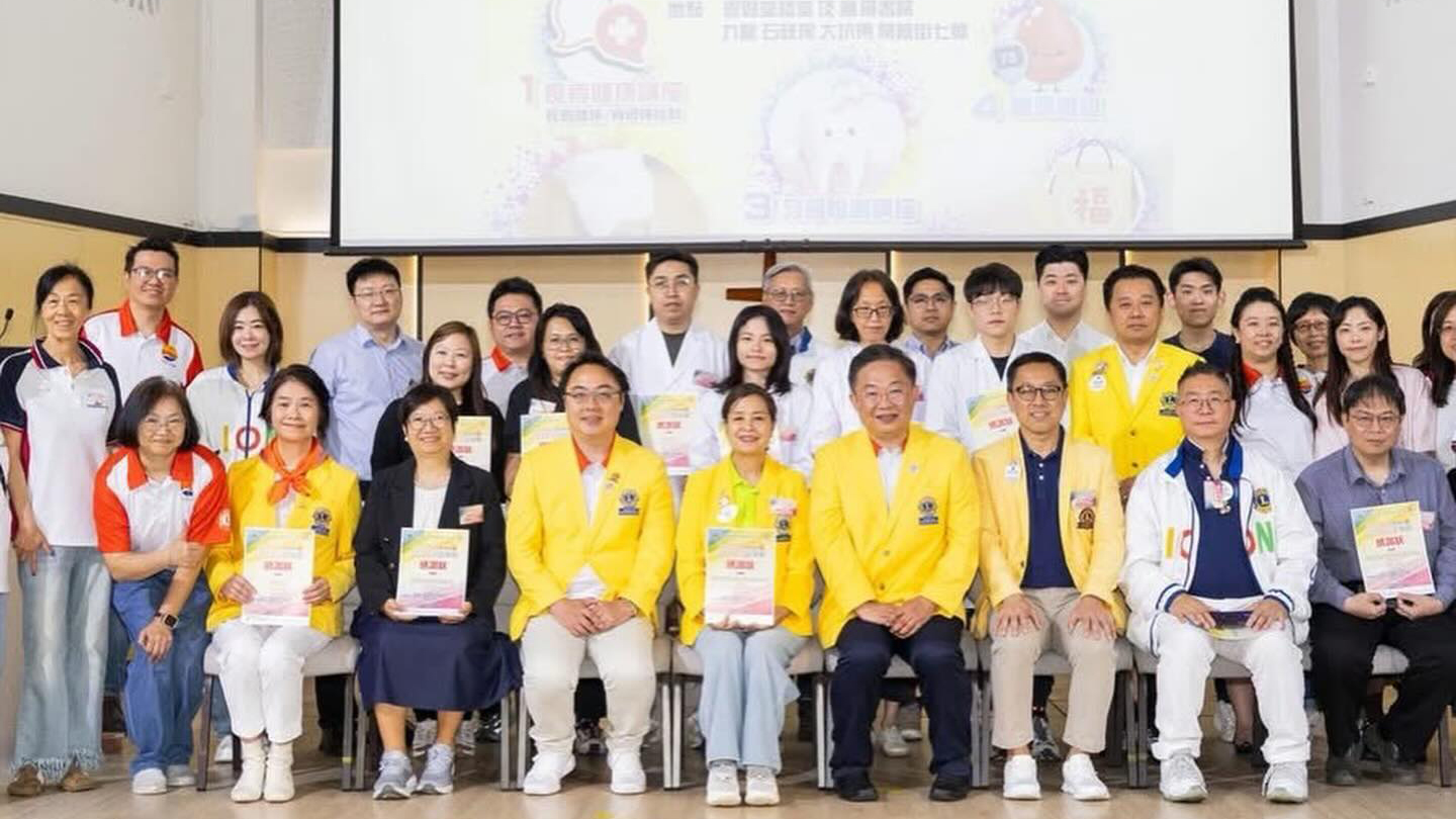 CranialDrive Healthcare Centre 宏康整全結構保健中心