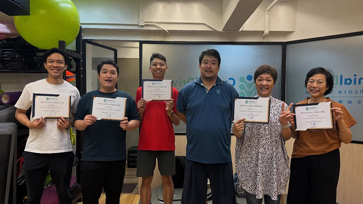CranialDrive Healthcare Centre 宏康整全結構保健中心