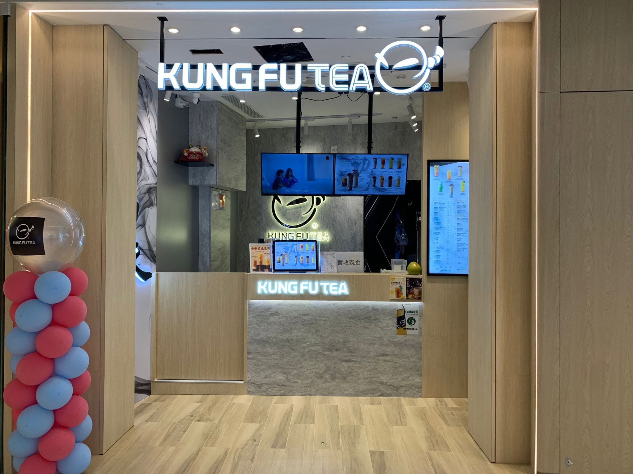 香港手搖飲品店加盟