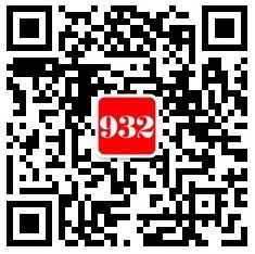 932 WeChat 微信聯絡 QR Code